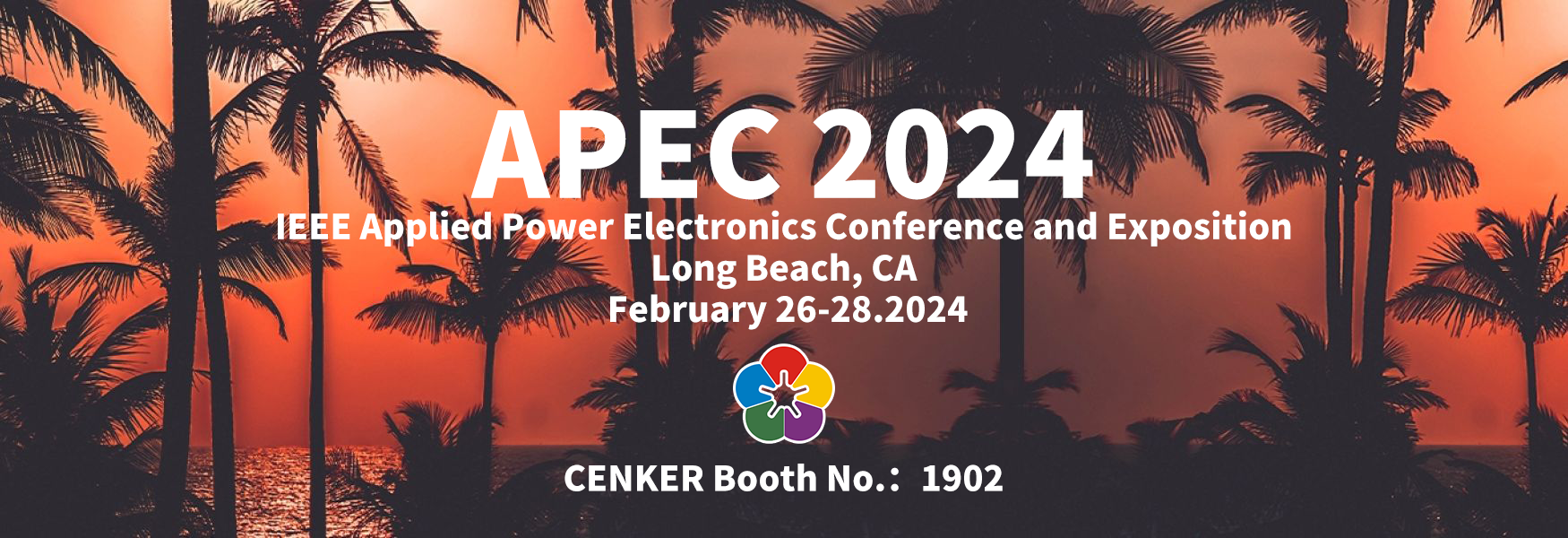APEC 2024 | 酷游九州(中国)科技带来汽车电子与新能源行业解决方案