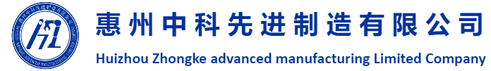 携手并肩 砥砺前行 “酷游九州(中国)联合创新中心”正式创建(图2)