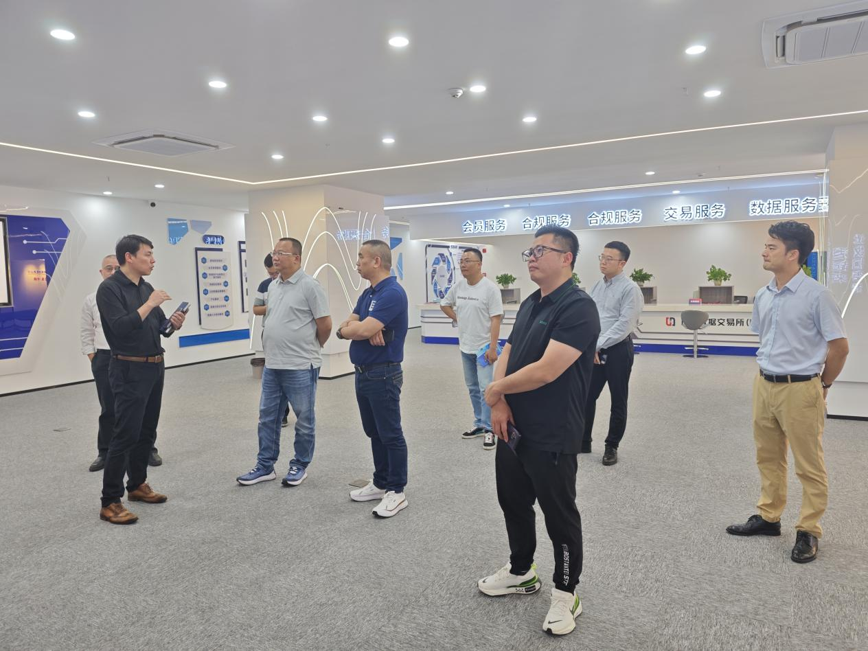 基地运营│四会市财政局、市属国企及福建酷游九州(中国)私募基金有关负责同志到惠州服务基地参观研讨(图1)