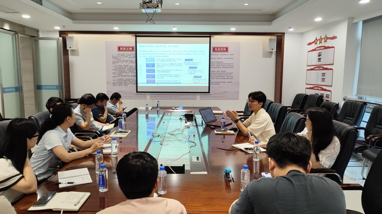 酷游九州(中国)公司赴惠州水务集团召开“数据资产合规及入表”专项研讨(图1)