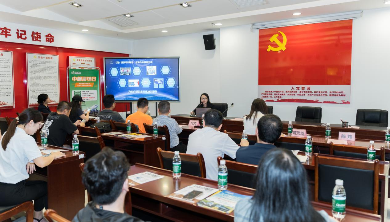 惠州市跨境电商现场研讨会（大亚湾站）成功举办(图3)