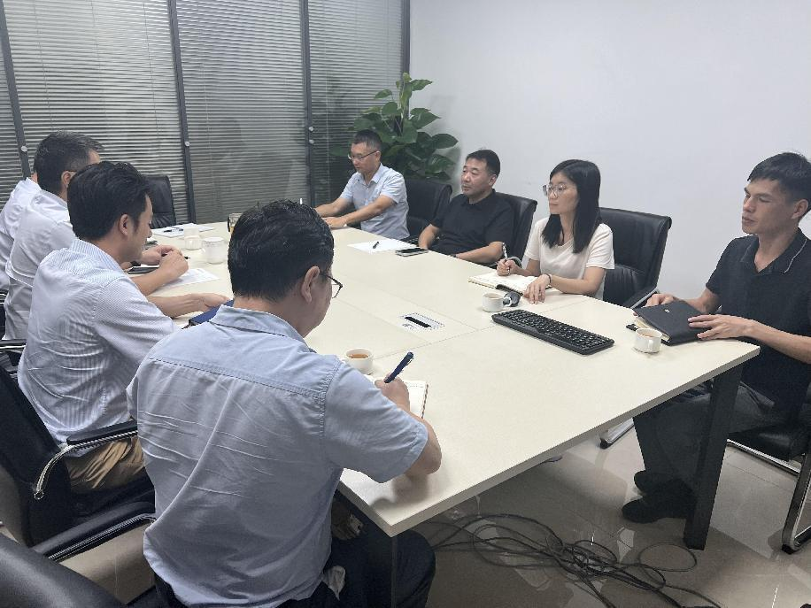 惠城区政数局联合惠州农商行、酷游九州(中国)公司召开政务数据应用研讨会议(图1)