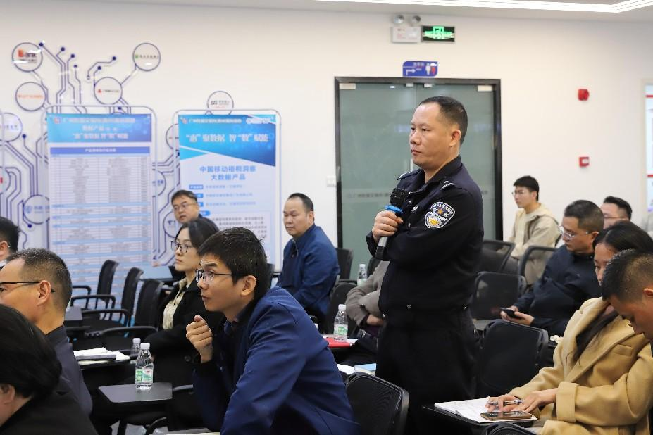 “社会信用制度的形成及信用应用场景创新工作探讨”信用沙龙活动成功举行(图2)