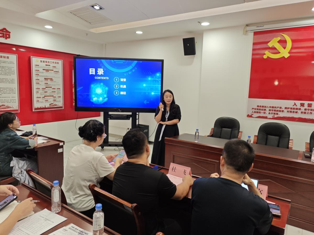 “惠聚产业 跨贸全球”惠州市跨境电商产业带融合开展研讨会（大亚湾站）圆满举办(图2)