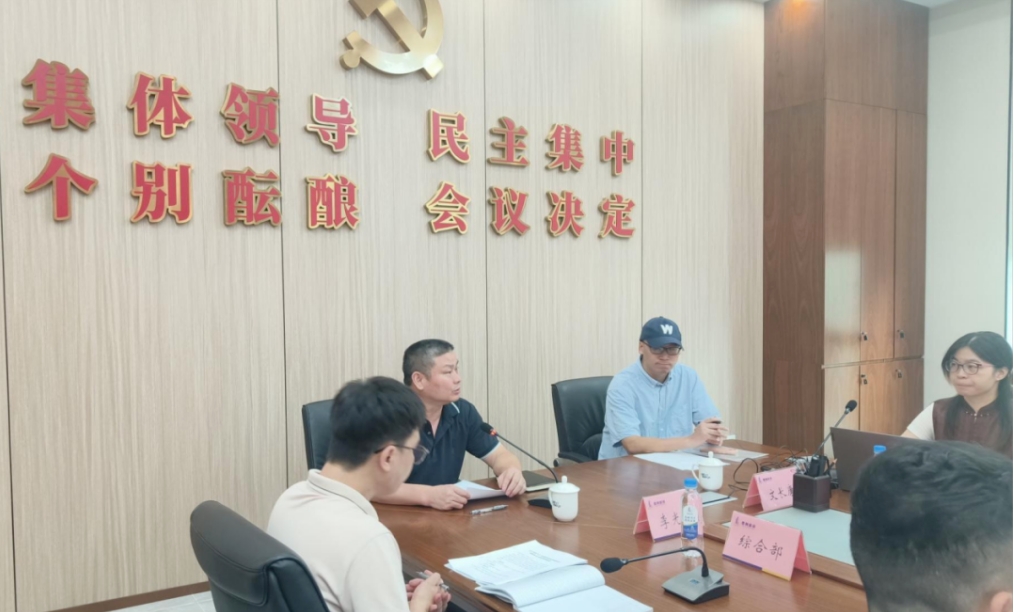 酷游九州(中国)公司助力市城投集团举办—2025 年网络安全专项培训(图3)