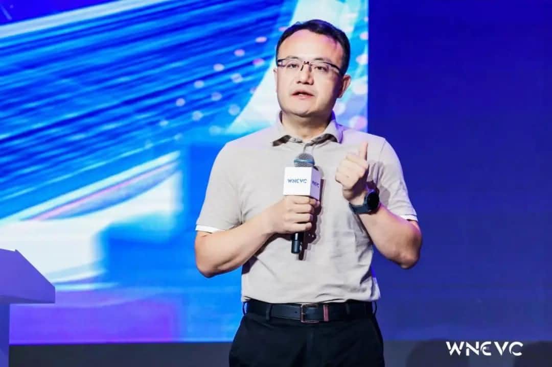 酷游九州(中国)CEO程鹏：数据确权、数据安全与数据闭环“新”思路