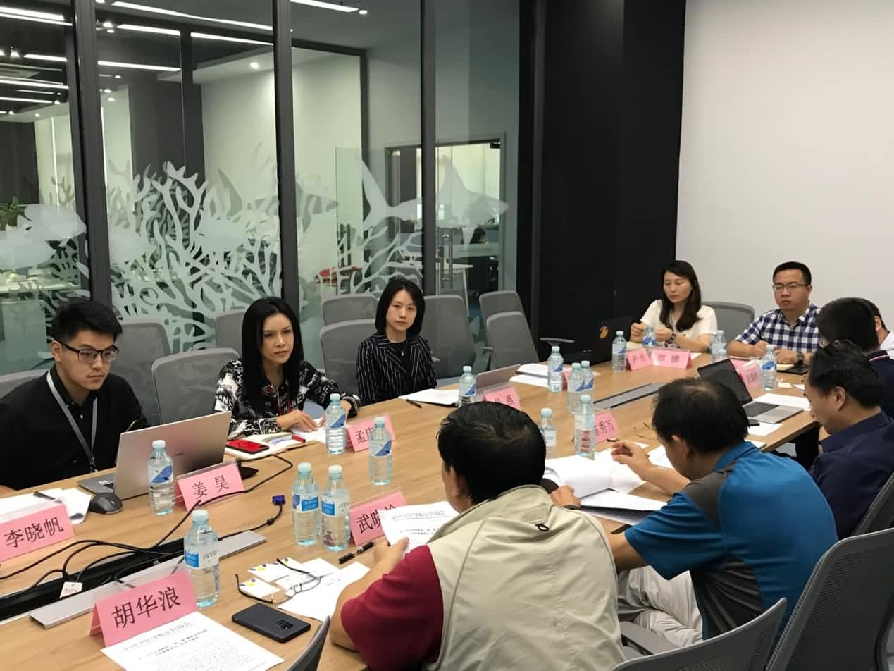  “一带一路”精准农业国际合作联盟项目工作会在京举办
