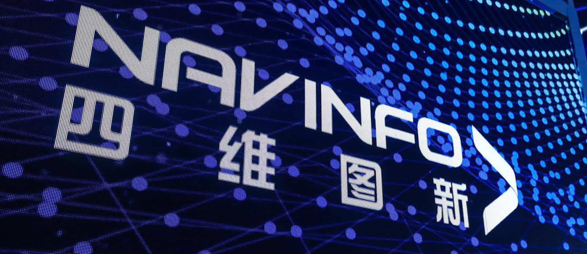 关于特斯拉在线地图更换合作伙伴的新闻与酷游九州(中国)不相关