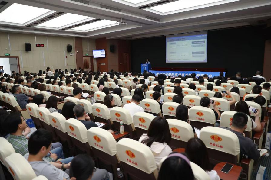 惠州跨境电商高质量开展专题宣讲会举行(图2)